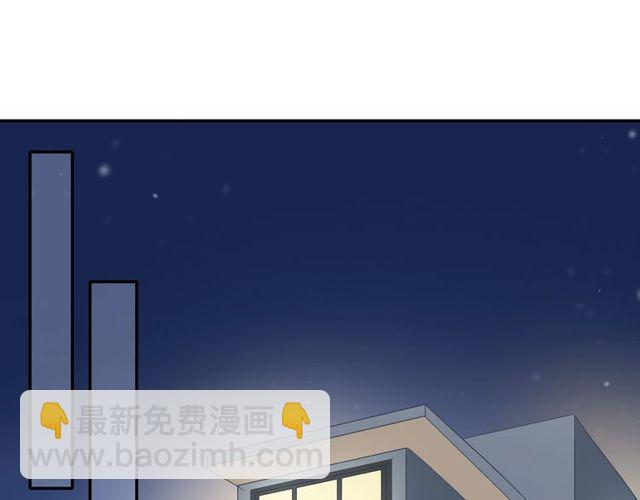 第85话  考虑(1/2)-第87话