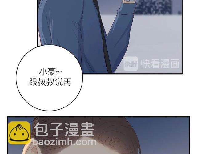第85话  考虑(1/2)-第87话
