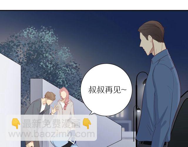 第85话  考虑(1/2)-第87话