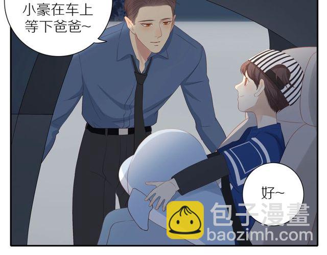 第85话  考虑(1/2)-第87话
