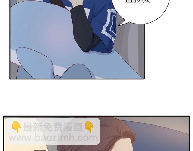 第85话  考虑(1/2)-第87话