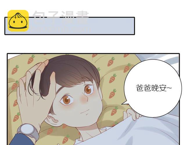 第85话  考虑(1/2)-第87话