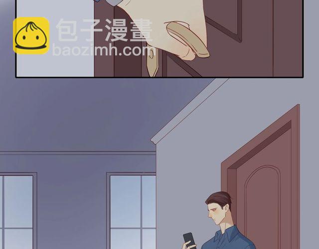 第85话  考虑(1/2)-第87话