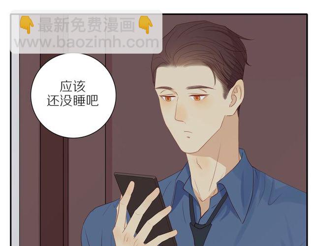第85话  考虑(1/2)-第87话
