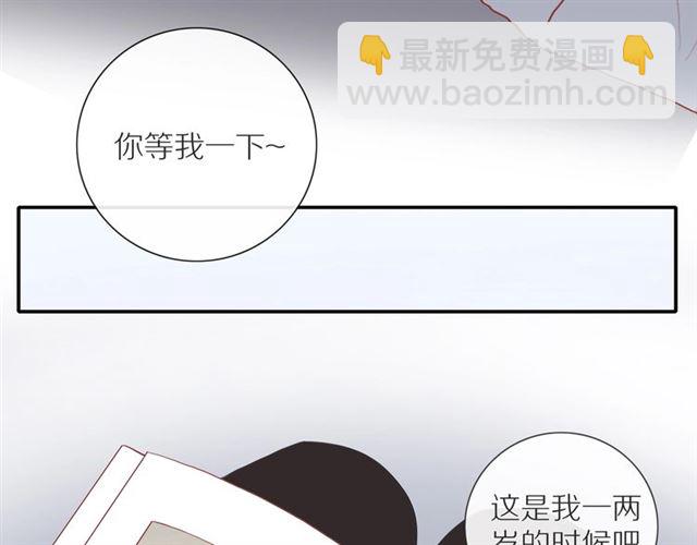 第88话  走进你的生命(1/2)-第91话