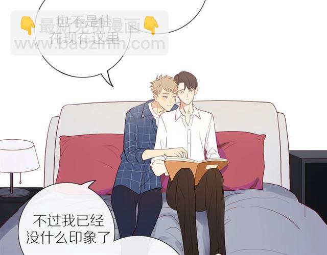 第88话  走进你的生命(1/2)-第91话