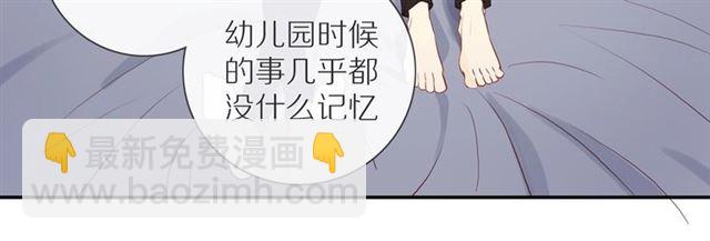 第88话  走进你的生命(1/2)-第91话