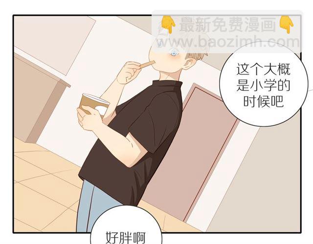 第88话  走进你的生命(1/2)-第91话