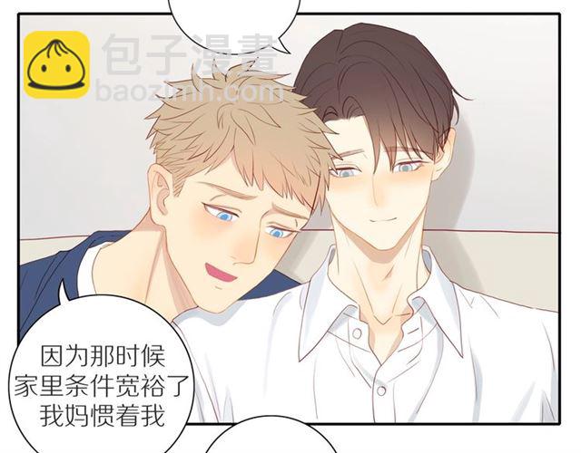 第88话  走进你的生命(1/2)-第91话