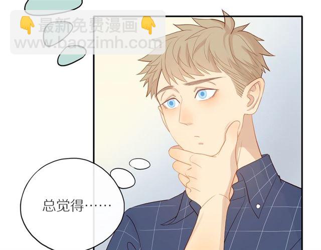 第88话  走进你的生命(1/2)-第91话