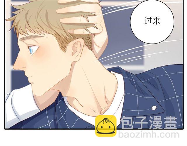 第88话  走进你的生命(1/2)-第91话
