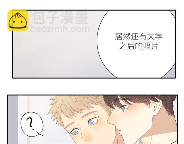 第88话  走进你的生命(1/2)-第91话
