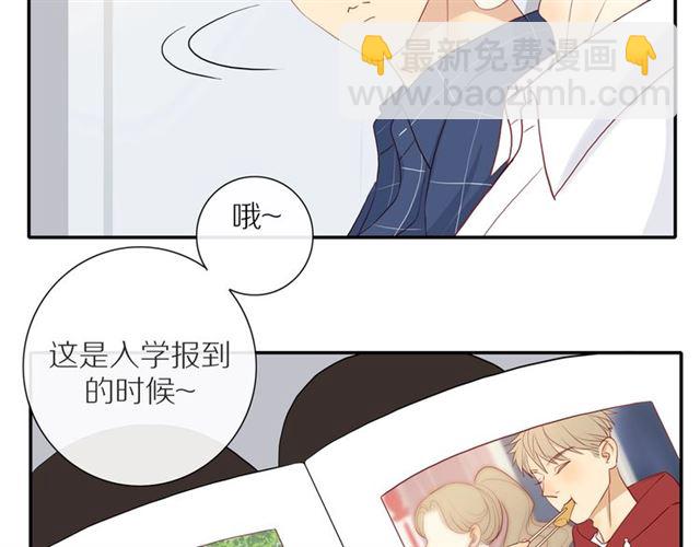 第88话  走进你的生命(1/2)-第91话