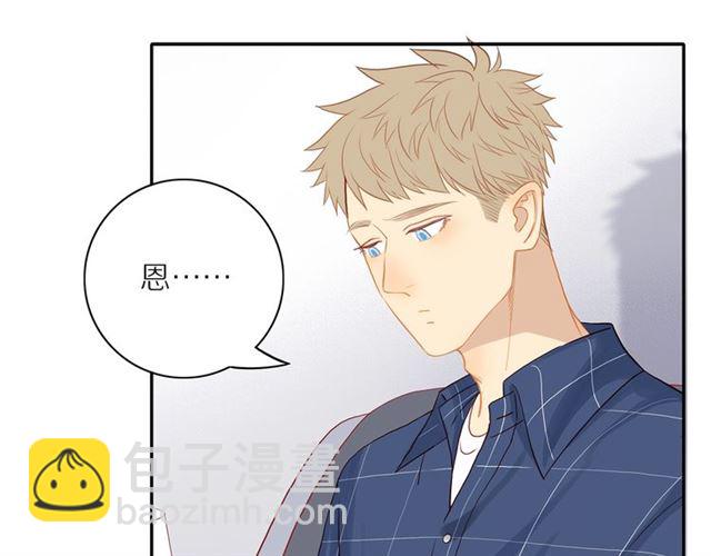 第88话  走进你的生命(1/2)-第91话