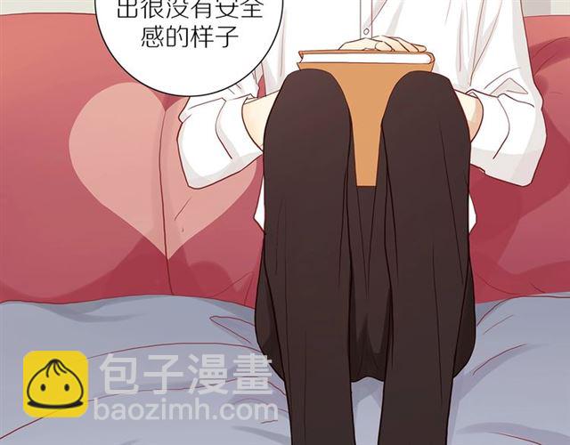 第88话  走进你的生命(1/2)-第91话