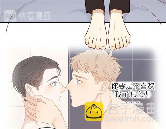 第88话  走进你的生命(1/2)-第91话