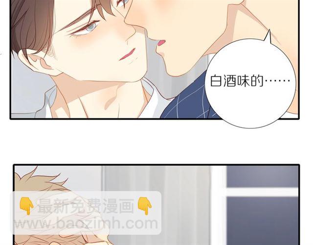 第88话  走进你的生命(1/2)-第91话