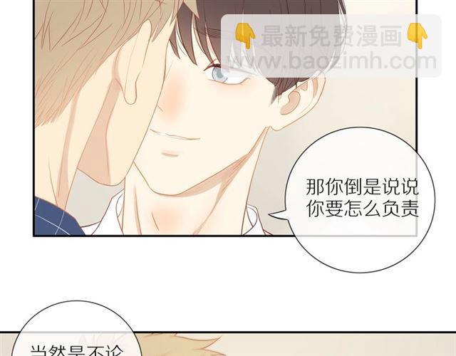 第90话  梦中的你(1/2)-第93话
