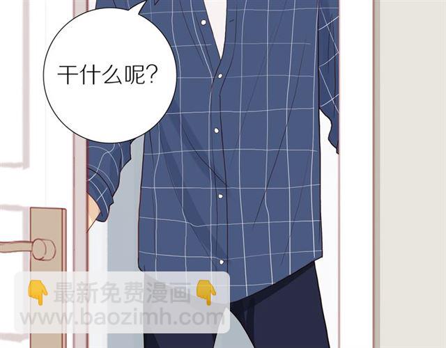 第90话  梦中的你(1/2)-第93话