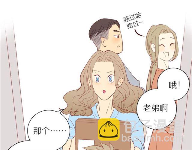 第90话  梦中的你(1/2)-第93话