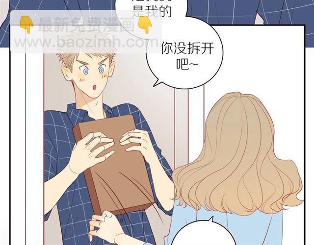 第90话  梦中的你(1/2)-第93话