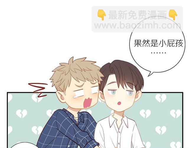 第90话  梦中的你(1/2)-第93话