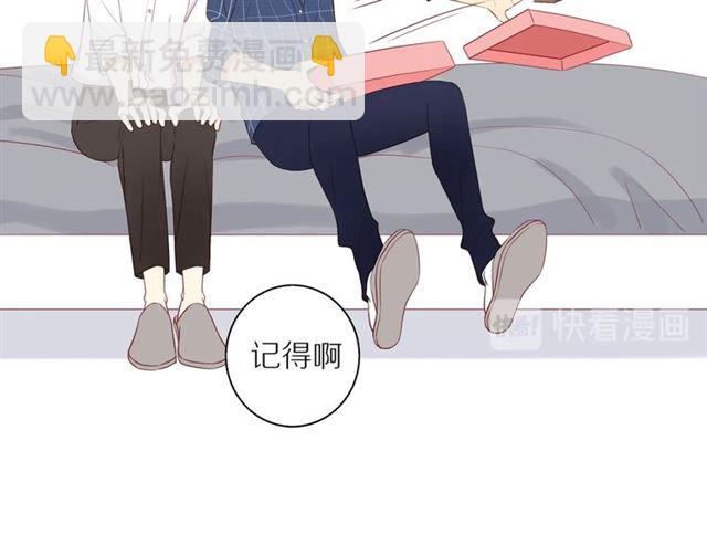 第90话  梦中的你(1/2)-第93话