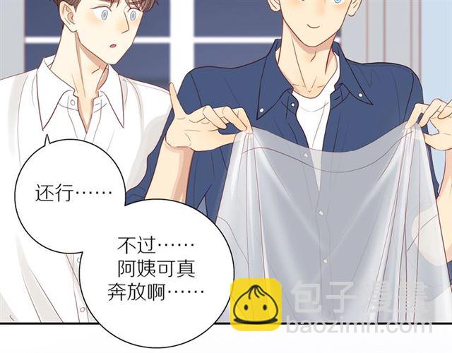 第90话  梦中的你(1/2)-第93话