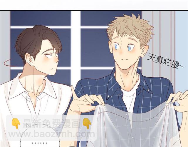 第90话  梦中的你(1/2)-第93话