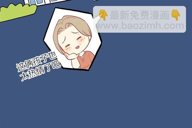 第90话  梦中的你(1/2)-第93话