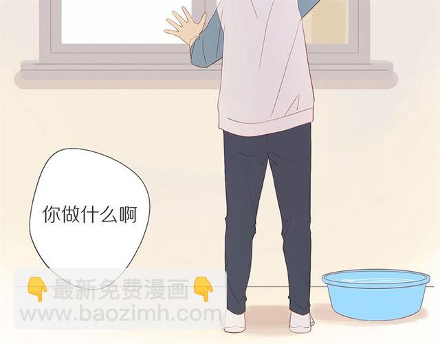 第90话  梦中的你(1/2)-第93话