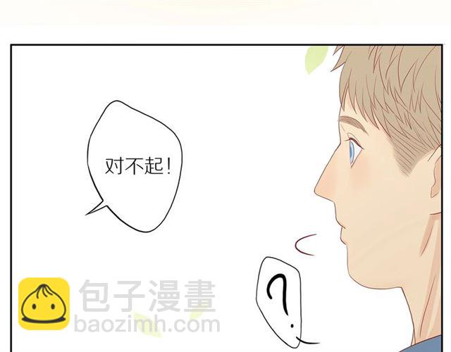 第90话  梦中的你(1/2)-第93话