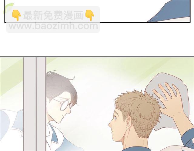 第90话  梦中的你(1/2)-第93话