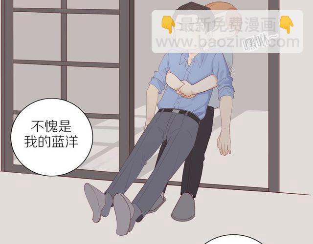 第92话  条件(1/2)-第95话