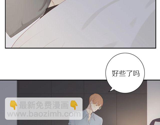 第92话  条件(1/2)-第95话