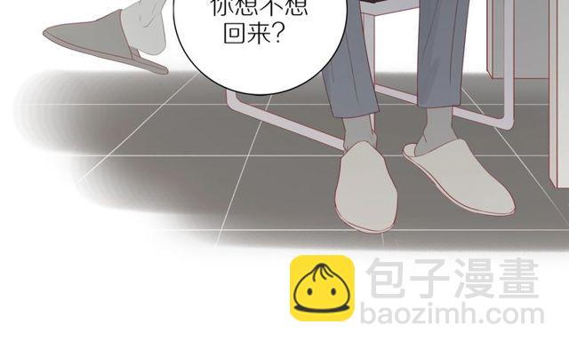 第92话  条件(1/2)-第95话