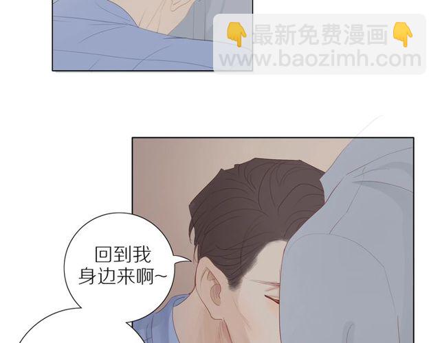 第92话  条件(1/2)-第95话