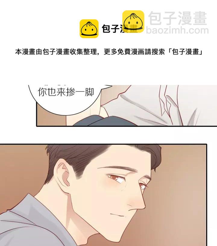 第94话  哥哥的真心(1/2)-第97话