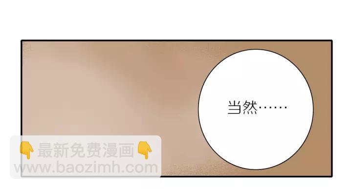 第94话  哥哥的真心(1/2)-第97话