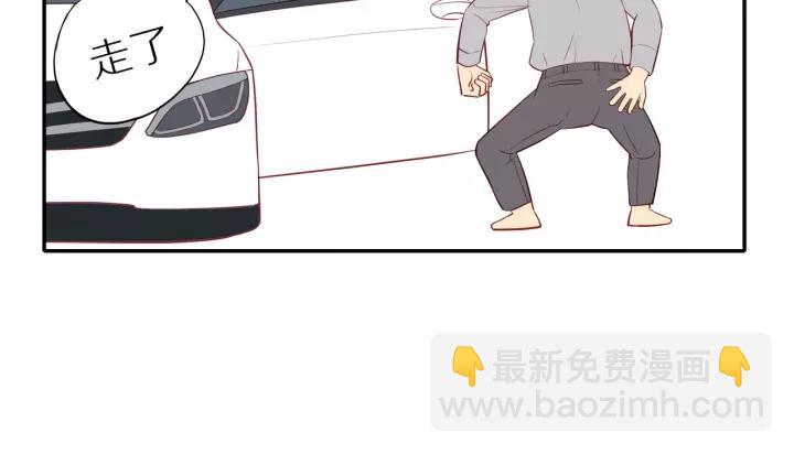 第94话  哥哥的真心(1/2)-第97话