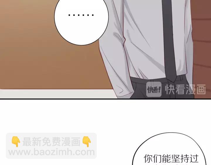 第94话  哥哥的真心(1/2)-第97话