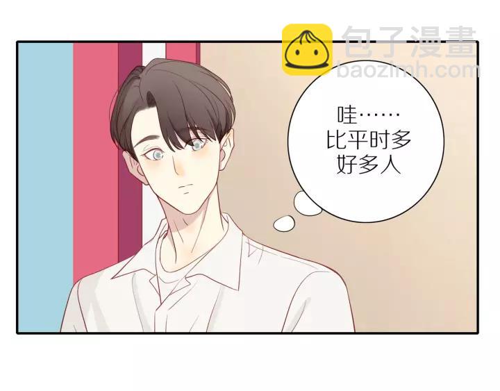 第94话  哥哥的真心(1/2)-第97话