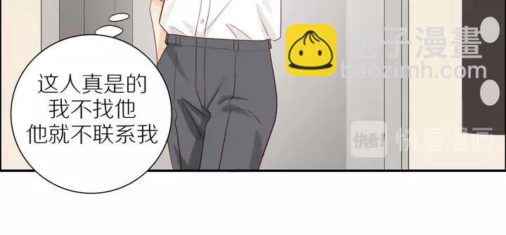 第96话  小傅的焦虑(1/2)-第99话