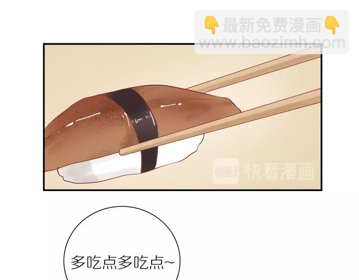 第96话  小傅的焦虑(1/2)-第99话