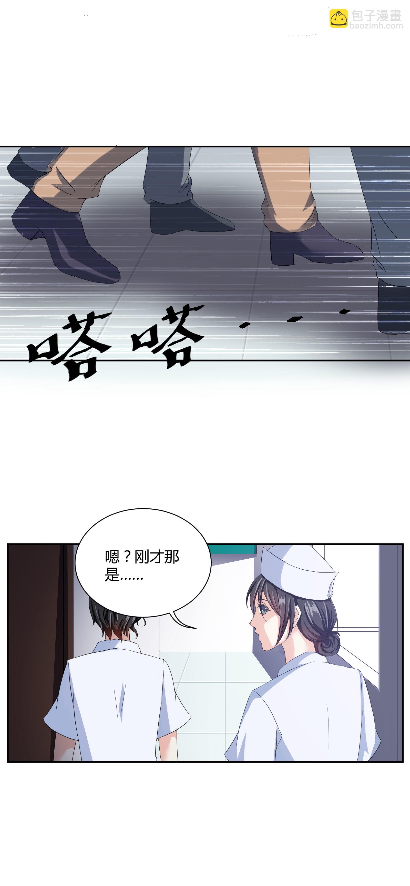 第1话 变身大明星-第1话