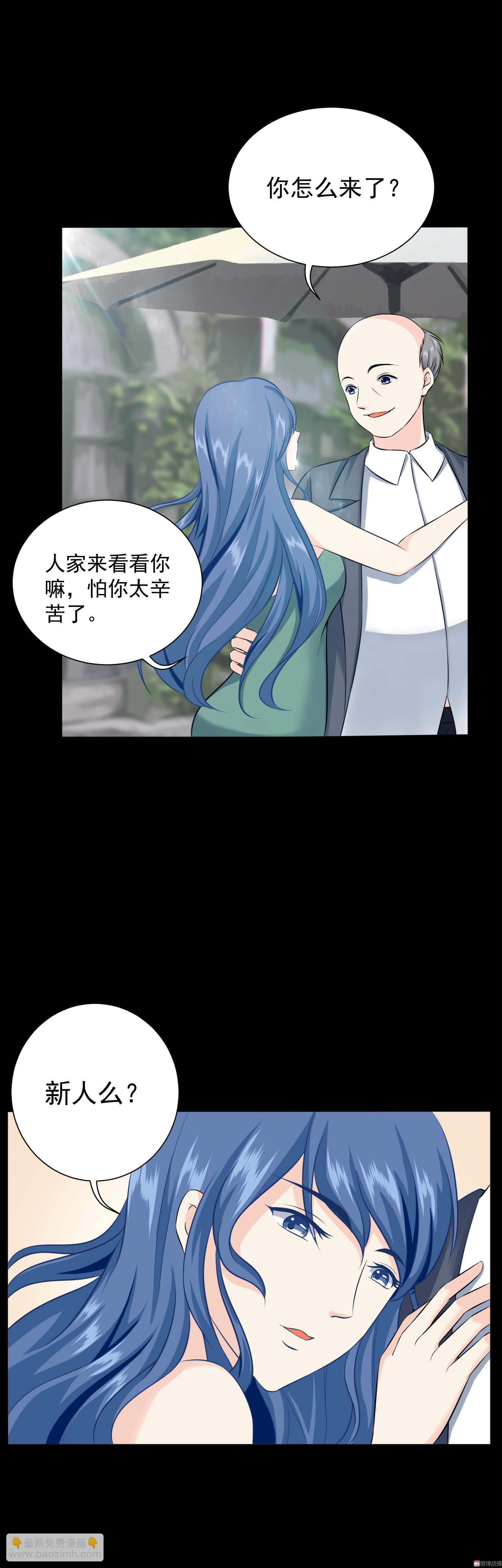 第19话  他的故事-第19话