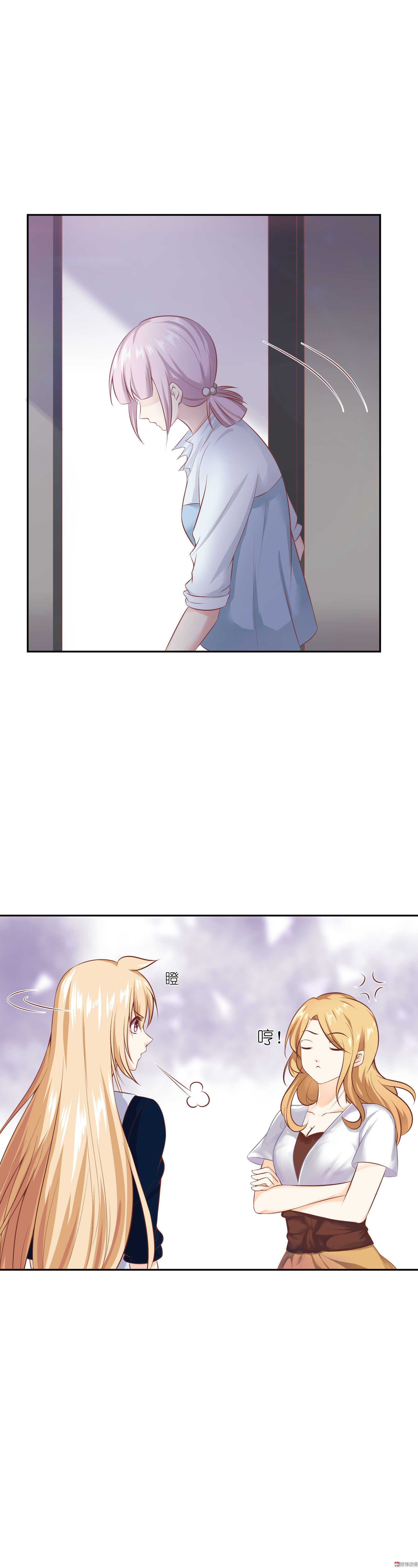第41话 是谁动的手？-第41话