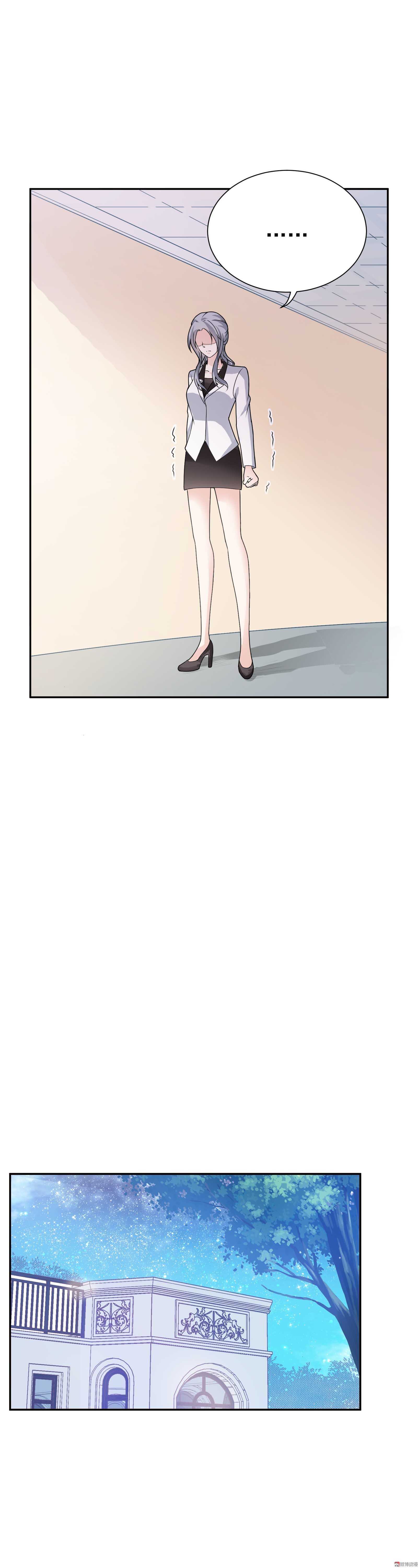 第71话-第71话