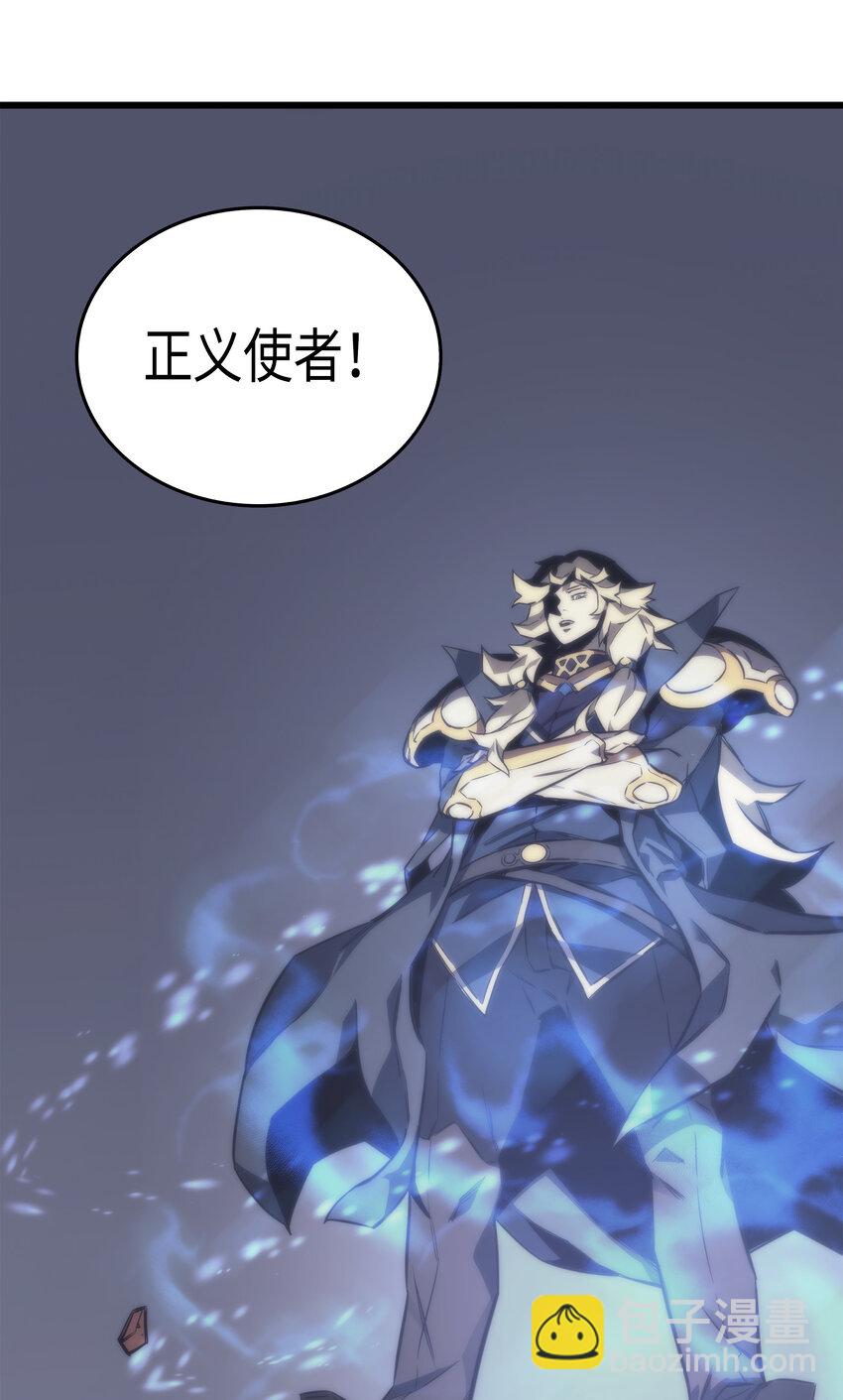 001 神的惩罚(1/2)-第1话