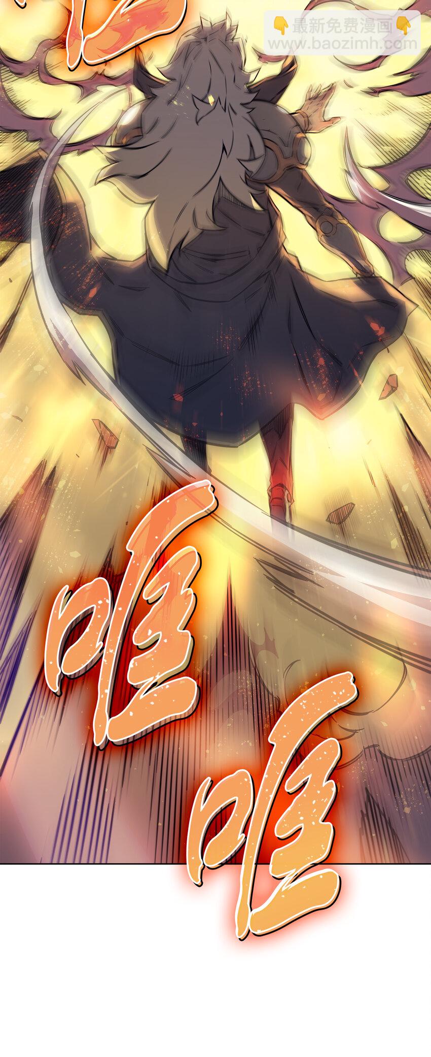 001 神的惩罚(1/2)-第1话